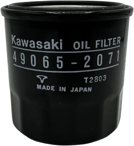 طقم تغيير الزيت القياسي 10W-40 متوافق مع 2001-2008 Kawasaki Mule 3010 in Kuwait