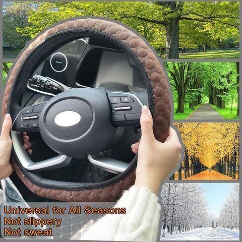 غلاف عجلة القيادة الراميل لينة تلقائي مرنة التوجيه واقي السيارة إكسسوارات السيارة العالمية لسيارات سيارة بيك آب للسيارات الدفع الرباعية المضادة للانزلاق الألياف الكربونية المريحة (اللون الأسود) in Kuwait
