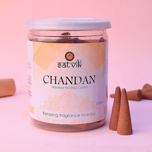 SATVIK 50 Pcs loban Natural Handmade Incense Cone with Aromatic Relaxing Fragrance Jumbo Size Cone Dhoop Agarbatti/Aggabatti Incense Stick Dhop for Puja Pooja Mandir Puja Items in Kuwait