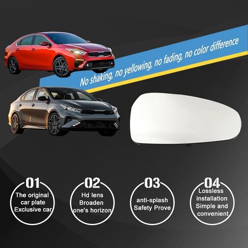 الزجاج البديل للمرآة الجانبية للركاب لـ Kia Forte 2019-2024 ، الزجاج الخارجي للسيارات الجانبي الأيمن ، زجاج المرآة لعام 2019 2020 2021 2022 2023 2024 Kia Forte (Skouio 01-S) in Kuwait