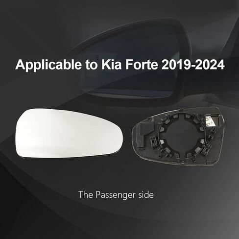Passenger Side Mirror Replacement Glass for Kia Forte 2019-2024,Automotive Exterior Heated Right Side View Mirror Glass for 2019 2020 2021 2022 2023 2024 Kia Forte(SKOUIO 01-S) in Saudi Arabia