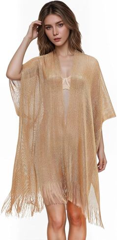 تغطية ملابس السباحة للنساء الشاطئ الصيفي تغطية الشبكة انظر من خلال تغطية Kimono UPS فستان الذهب حجم 6-12 in Kuwait