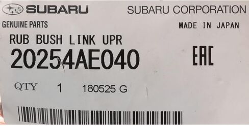 Subaru Genuine 20254ae040 Bothing D (الرابط الجانبي) ، حزمة واحدة in Saudi Arabia