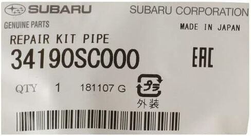 Subaru 2009-2013 Forester 2.5L Steering Gear Repair Kit Pipe 34190SC000 Genuine OEM in Saudi Arabia