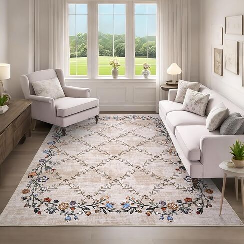 GarveeHome 5x7 Washable Floral Area Rugs for Living Room: Modern Floral Non Slip Large Area Rugs for Bedroom, Large Machine Washable Living Room Low Pile Carpet with Non-Slip Backing Beige 5'x7'. in Saudi Arabia