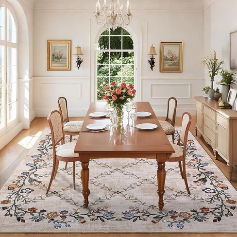 GarveeHome 5x7 Washable Floral Area Rugs for Living Room: Modern Floral Non Slip Large Area Rugs for Bedroom, Large Machine Washable Living Room Low Pile Carpet with Non-Slip Backing Beige 5'x7'. in Saudi Arabia