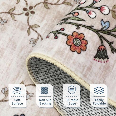 GarveeHome 5x7 Washable Floral Area Rugs for Living Room: Modern Floral Non Slip Large Area Rugs for Bedroom, Large Machine Washable Living Room Low Pile Carpet with Non-Slip Backing Beige 5'x7'. in Saudi Arabia