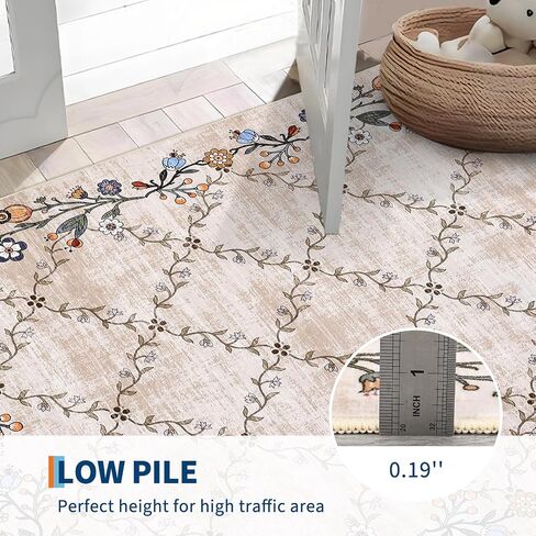 GarveeHome 5x7 Washable Floral Area Rugs for Living Room: Modern Floral Non Slip Large Area Rugs for Bedroom, Large Machine Washable Living Room Low Pile Carpet with Non-Slip Backing Beige 5'x7'. in Saudi Arabia