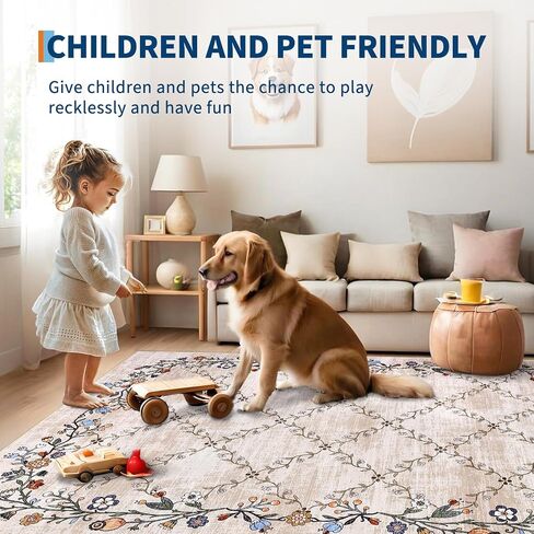 GarveeHome 5x7 Washable Floral Area Rugs for Living Room: Modern Floral Non Slip Large Area Rugs for Bedroom, Large Machine Washable Living Room Low Pile Carpet with Non-Slip Backing Beige 5'x7'. in Saudi Arabia