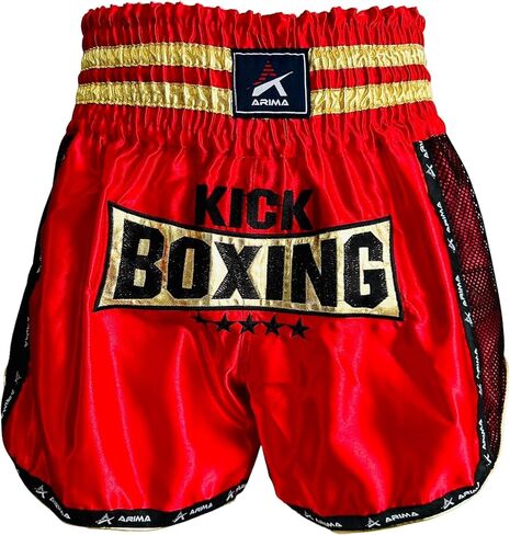 شورتات Kickboxing - تدريب الساتان المرن والمنافسة مع Kickboxing التطريز ، FITULE PRO FIT in Kuwait