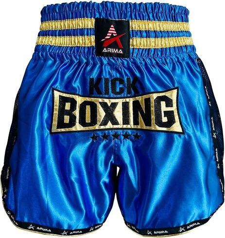 شورتات Kickboxing - تدريب الساتان المرن والمنافسة مع Kickboxing التطريز ، FITULE PRO FIT in Kuwait