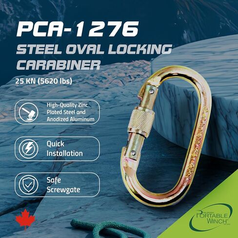 Portable Winch Co. PCA-1702 Steel Locking Carabiner in Kuwait