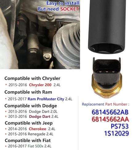 5149062AA مستشعر ضغط الزيت لـ Dodge ، Jeep ، Chrysler ، RAM ، Cherokee ، وحدة إرسال الزيت ، مرسل مستشعر زيت المحرك 926-188 in Kuwait