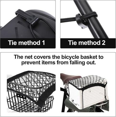 2pcs شبكات شحن الدراجات النارية ، شبكات البضائع الصغيرة المرنة ، شبكات Bungee Storage ذات الطبقة المزدوجة ، وترقية شبكات Cargos Bike مع خطافات قابلة للتعديل ، 11 "x9" in Saudi Arabia