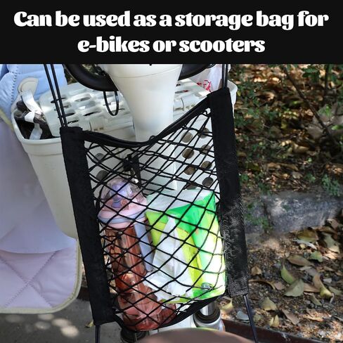 2pcs شبكات شحن الدراجات النارية ، شبكات البضائع الصغيرة المرنة ، شبكات Bungee Storage ذات الطبقة المزدوجة ، وترقية شبكات Cargos Bike مع خطافات قابلة للتعديل ، 11 "x9" in Saudi Arabia