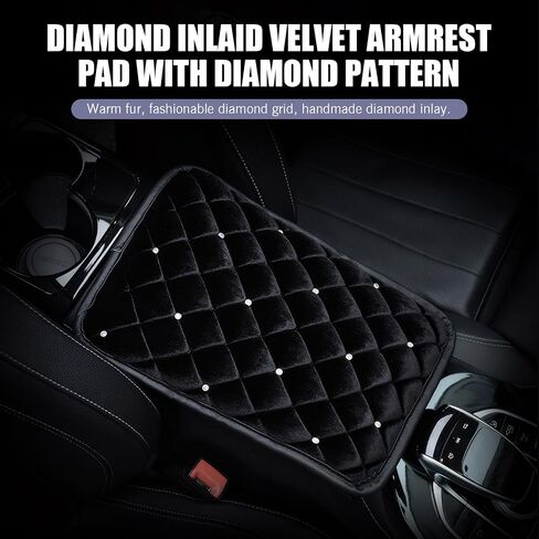LEECHIO 1 PC CAR CAR CENTER CENTOLE CENSOLE CENTOLE PAD ، PLUSH MONDAY RHINESTONE CHOMBOW REWSINGERST REARST BOX PODAL ، إكسسوارات زخرفية إبداعية ، لمعظم السيارات (أسود) in Kuwait