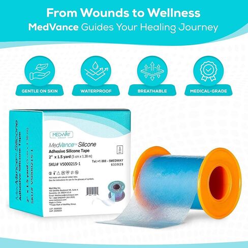 MedVance Silicone Tape 2" Wide Soft with Perforation and Cuttable (3 Pack, 1.5 Yards) in Saudi Arabia