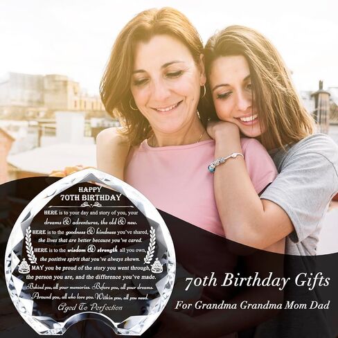 70th Birthday gifts for Women Men - Crystal Heart Gifts Personalized 1954 70 Year Old Birthday Present For Her Him - Happy 70th Birthday Gifts Ideas For Mom Dad Unique in Saudi Arabia