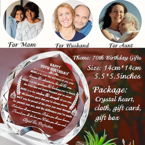 70th Birthday gifts for Women Men - Crystal Heart Gifts Personalized 1954 70 Year Old Birthday Present For Her Him - Happy 70th Birthday Gifts Ideas For Mom Dad Unique in Saudi Arabia