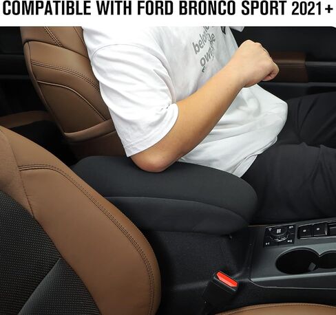 Jimen for Bronco Sport Center Console Cover, Armrest Cover Cushion Pad Protector Compatible with Ford Bronco Sport 2021-2023 in Saudi Arabia