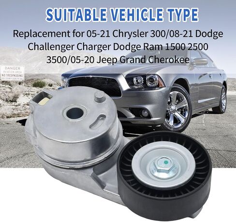 383323 محرك حزام حزام الموتر التجميع (5.7L/6.4L) 4593817AB استبدال Chrysler 300 2005-2021 Dodge Challenger Charger Replacement for Dodge RAM 1500 2500 3500 in Saudi Arabia