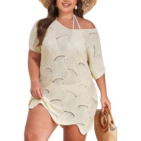 AOVDE ملابس السباحة النسائية التستر - صيف 2024 مقاس كبير بدلة استحمام كروشيه بيكيني أغطية فستان الشاطئ المحبوك in Kuwait