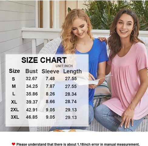 لونغيوان نسائي ناعم in Kuwait