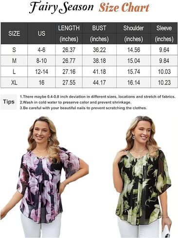 Womens Floral Ruffle 3/4 Sleeve Mesh Blouse Casual V Neck Shirts Pleated Loose Fit Flowy Tunic Tops Dressy in Kuwait