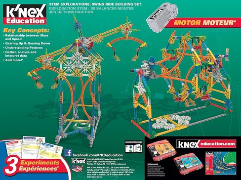 K'NEX Education - استكشافات العلوم والتكنولوجيا والهندسة والرياضيات: مجموعة بناء الركوب المتأرجح، قطعتان in Saudi Arabia