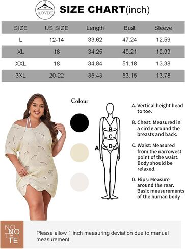 AOVDE ملابس السباحة النسائية التستر - صيف 2024 مقاس كبير بدلة استحمام كروشيه بيكيني أغطية فستان الشاطئ المحبوك in Kuwait