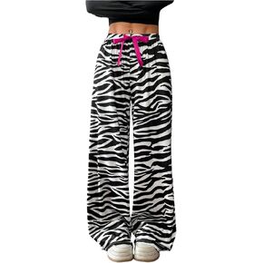 Verdusa Women's Y2K Animal Print Disual Streetwear Street Straining Bransers Long in Kuwait
