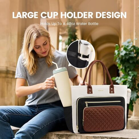 LOVEVOOK Teacher Tote Bag for Women Work, Laptop Bag With Large Cup Holder, Nurse Bags Professional Briefcase Business Computer Purses Bible Handbag Gifts, Black-Beige-Brown, 15.6 Inch in Saudi Arabia