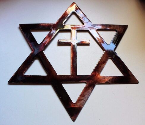Star of David with Cross 12" Copper/Bronze HANGING METAL WALL ART DECOR in Saudi Arabia