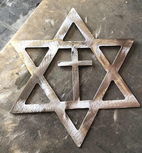 Star of David with Cross 12" Copper/Bronze HANGING METAL WALL ART DECOR in Saudi Arabia
