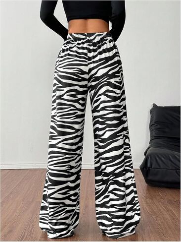 Verdusa Women's Y2K Animal Print Disual Streetwear Street Straining Bransers Long in Kuwait