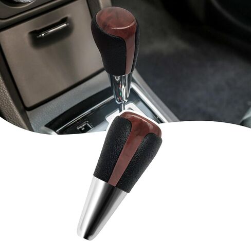 Black Walnut Wood Gear Shift Knob Shifter Compatible with Toyota Camry 2012-2017 Corolla 2014-2018 Rav4 2013-2017 Prius C 2012-2017 Yaris 2015-2017 in Saudi Arabia