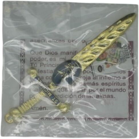 Espada de San Miguel - Sword of Saint Michael Amulet (كبير) - تصميم أحمر وأزرق مزدوج ، Arcangel in Saudi Arabia