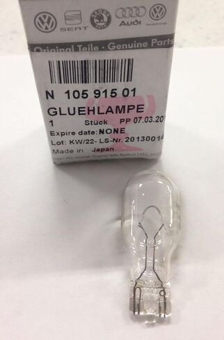 فولكس واجن N10591501 - مصباح مصباح الأمامي الأبيض في الهواء الطلق LED ، 60W مكافئ ، 1 عدد in Saudi Arabia