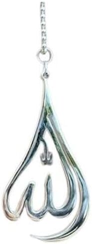 Allah Car Hanging Ornament with Chain - Islamic Car Accessories - Eid and Ramadan Muslim Pendant Gift (Stainless Steel, 3.5L x 2W inches) in Saudi Arabia