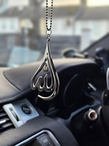 Allah Car Hanging Ornament with Chain - Islamic Car Accessories - Eid and Ramadan Muslim Pendant Gift (Stainless Steel, 3.5L x 2W inches) in Saudi Arabia