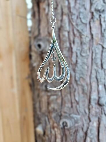 Allah Car Hanging Ornament with Chain - Islamic Car Accessories - Eid and Ramadan Muslim Pendant Gift (Stainless Steel, 3.5L x 2W inches) in Saudi Arabia
