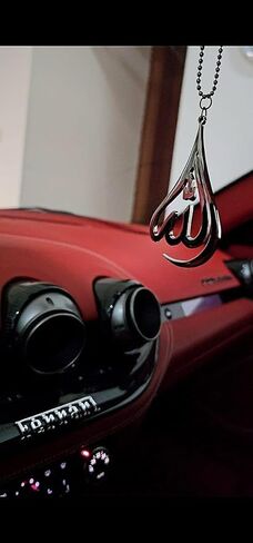 Allah Car Hanging Ornament with Chain - Islamic Car Accessories - Eid and Ramadan Muslim Pendant Gift (Stainless Steel, 3.5L x 2W inches) in Saudi Arabia