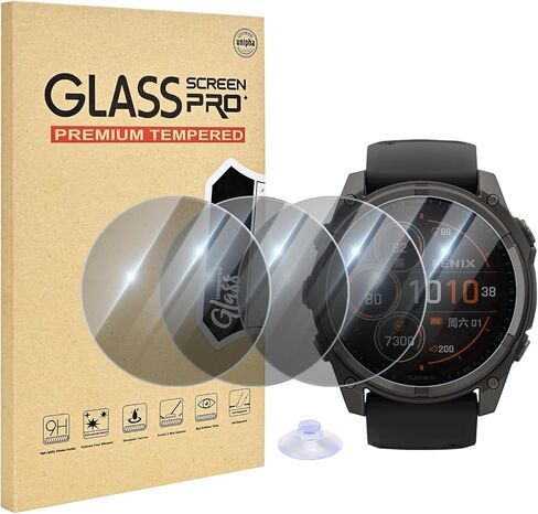 4 حزمة متوافقة مع Garmin Fenix ​​8 47mm شاشة واقي الشاشة ، HD Clear 9H Film Glass Protection Film for Fenix ​​8 Solar/Amoled Watch Screen Protector 47mm ، مضاد للخلع وحسس لمسة حساسة in Kuwait