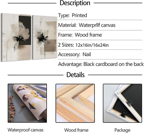 2Pcs Framed Neutral Abstract Canvas Wall Art Floral Pictures Modern Minimalist Posters Prints Beige Black Flower Wall Decoration for Living Room Bedroom Bathroom Office 16x24in in Saudi Arabia