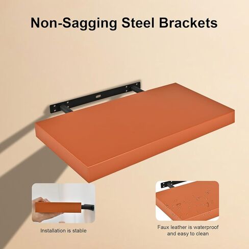 Floating Shelves for Wall - Small Shelf for Wall, Wood Shelves with Faux Leather Wrap for Home Decor, Floating Shelves for Bathroom, Bedroom, Office, and Kitchen, Set of 2 (2, Dark Brown) in Kuwait