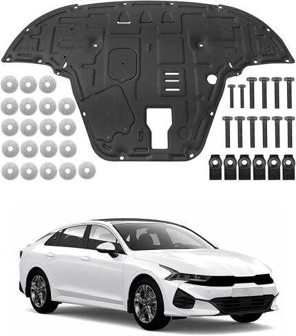 محرك أمامي لافتة درع درع الطويف متوافقة مع KIA K5 2021 2022 2023 2024 2025 in Saudi Arabia