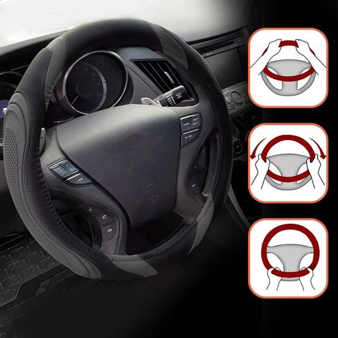 15 Inch Car Leather Steering Wheel Cover, Automotive Accessories Elastic Breathable Anti-Slip Soft Wheel Protector Fits Men and Women, Universal Steering Wheel Accessories for Cars SUVs Rvs (Gray) in Saudi Arabia