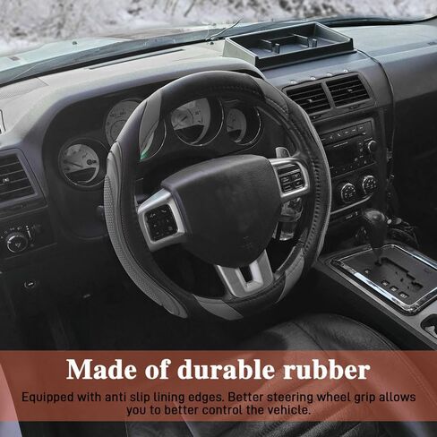 15 Inch Car Leather Steering Wheel Cover, Automotive Accessories Elastic Breathable Anti-Slip Soft Wheel Protector Fits Men and Women, Universal Steering Wheel Accessories for Cars SUVs Rvs (Gray) in Saudi Arabia