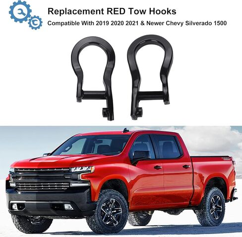 ONER Tow Hooks Compatible with 2019 2020 2021 & Newer Chevy Silverado 1500, Replaces # 84280202(RED) in Kuwait