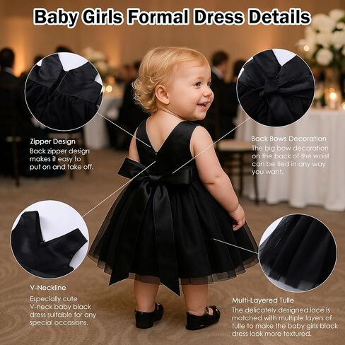 Baby Girl Black Dress Wedding Sleeveless V Neck A-line Bridesmaid Party Dresses Princess Tulle Ball Gown in Saudi Arabia
